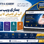 Featured image of FIFTH-A ACADEMY Rawalpindi website showing free study notes, guess papers, pairing schemes, educational blogs, board exam preparation, computer courses, IELTS preparation, Spoken English, Korean Language, Quran courses, AI study tools, and online learning resources for students in Pakistan.